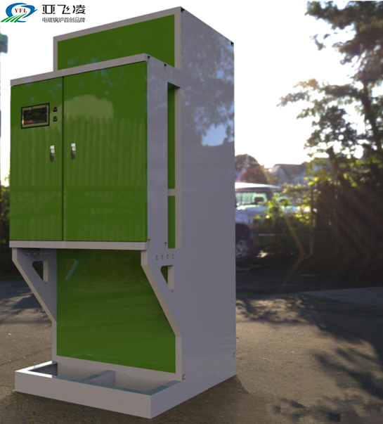 電鍋爐采暖如何節省電？亞飛凌蒸汽鍋爐廠家給你解決方案