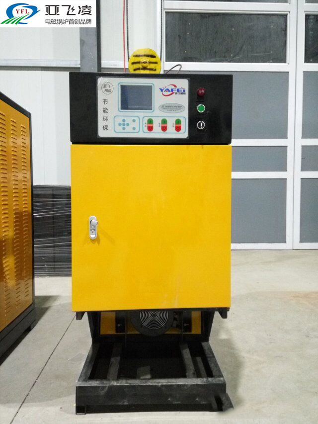 電采暖爐一天用多少電？