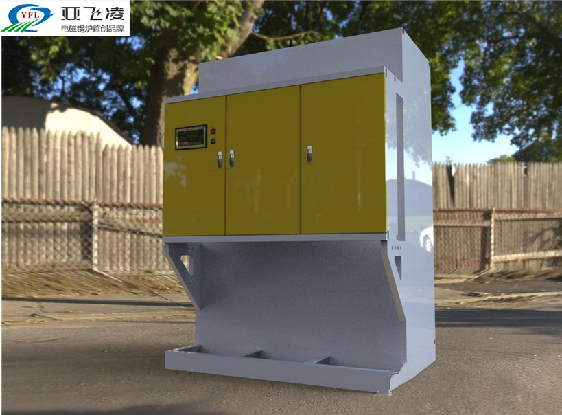 集中供暖的小區可以安裝電采暖鍋爐，安裝鄭州亞飛凌電采暖鍋爐的條件是采暖系統必須有一個單獨的供暖系統