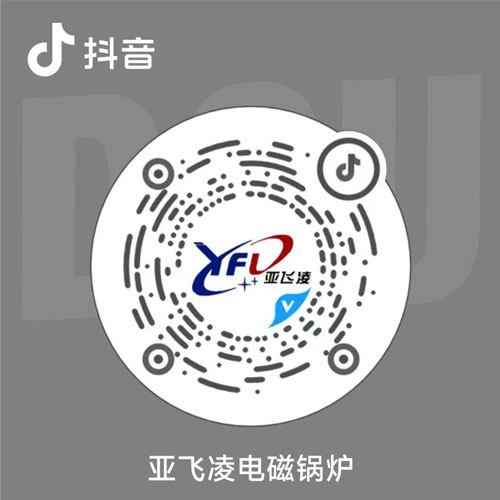 可用抖音掃描二維碼！